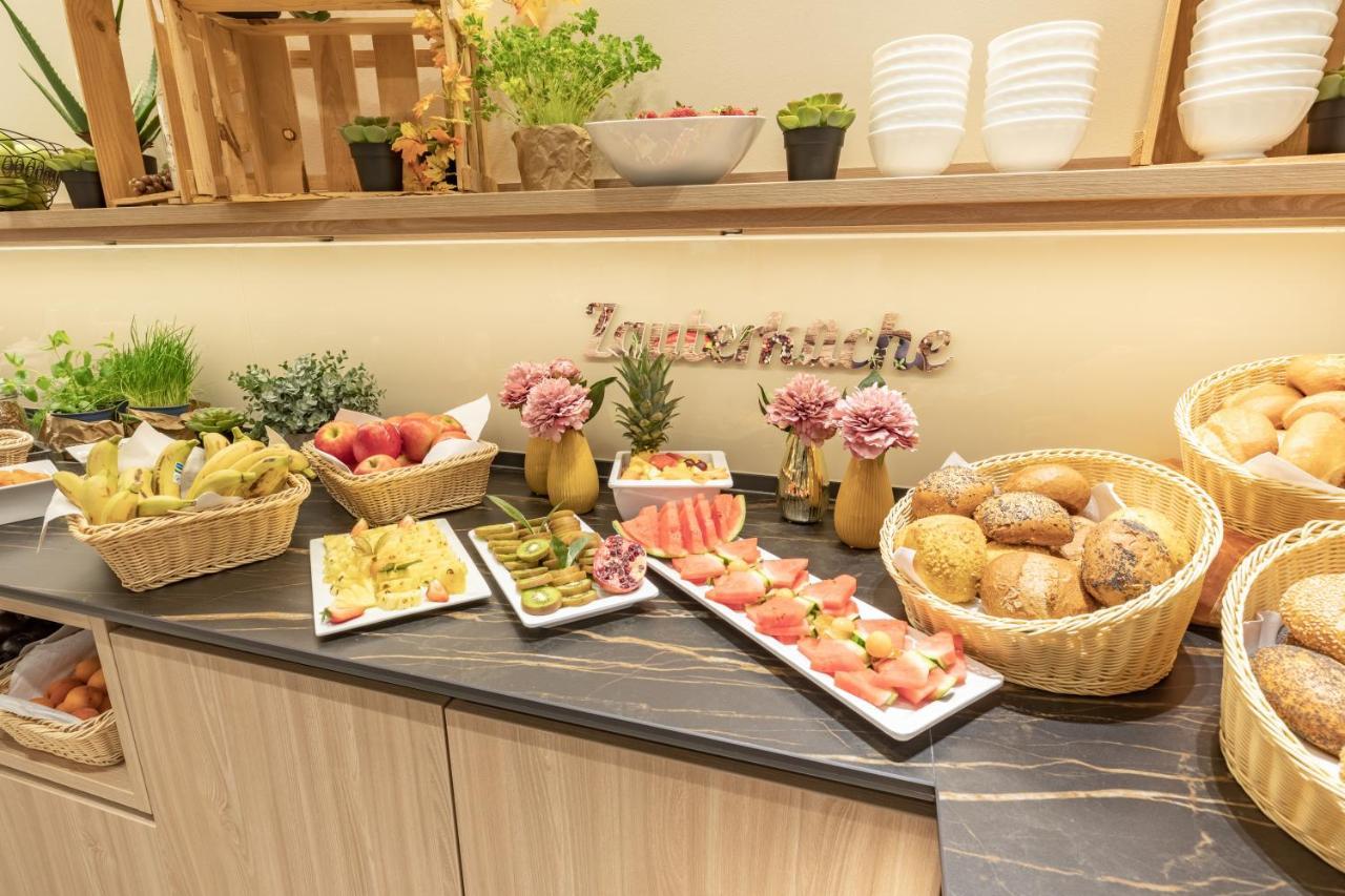 Acora Bochum Living The City - Apartments 外观 照片